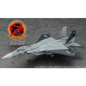 nZKyvfz1^72 uG[XRobg7 XJCYEAmEv F-15C C[O gK1h H-4967834524637y͌^SF267mmz