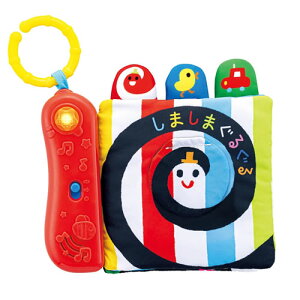 WCpbgyzG{z܂܂邮 ߂Ă݁[I炩fBق H-4975201333027yΏ۔NF10`zP4×2{(ʔ)