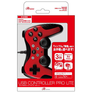 �y2/5���聚���I��2�l��1�l�ő�100%�|�C���g�o�b�N�I�v�G���g���[�z�A���T�[�y�Q�[�����Ӌ@��zSwitch�p USB�R���g���[��Pro Lite �i���b�h�j ANS-SW052RD GA4573201415516�yNintendoSwitch�p�z