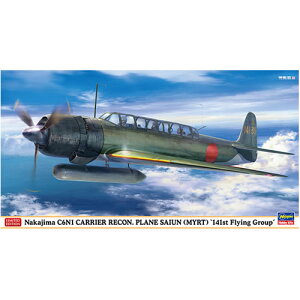 �n�Z�K���y�v�����f���z1�^48 ���� C6N1 �͏��@�@ �ʉ_ �g��141�q����h H-4967834075573�y�S���F232mm�z�ڒ��ܕʓr�K�v