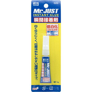 �y12/20���聚���I��2�l��1�l�ő�100%�|�C���g�o�b�N�I�v�G���g���[�zGSI�N���I�X�y�͌^�p�u�Ԑڒ��܁zMr.�W���X�g �ᔒ�� MJ212 H-4973028502312�y�z�r�[�p�u�Ԑڒ��܁z