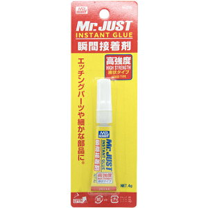 GSI�N���I�X�y�͌^�p�u�Ԑڒ��܁zMr.�W���X�g �����x MJ213 H-4973028502329�y�z�r�[�p�u�Ԑڒ��܁z