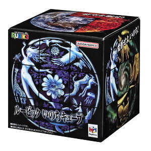 KnEXy2025E֐z͐X x RUBIKfS u[rbN̂L[uv H-4975430519124ypYz