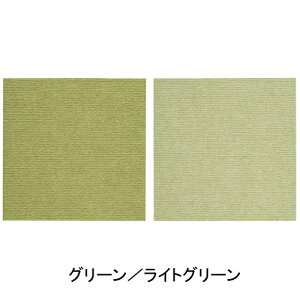 SANKO�y�T���R�[�z���������z�� N�D���������^�C���}�b�g 50���g OF-65 �O���[���E���C�g�O���[�� �e�F25������ Li4973381159093�y25×25cm �J�b�gOK�z