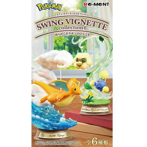 �y3/25���聚���I��2�l��1�l�ő�100%�|�C���g�o�b�N�I�v�G���g���[�z���[�����g�y�R���v���[�g�{�b�N�X�z�|�P�b�g�����X�^�[ SWING VIGNETTE collection4 ���߂��z?�P�����̂ЂƂƂ� H-4521121209173