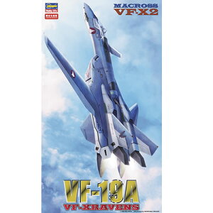 �n�Z�K���y�v�����f���z1�^72 VF-19A �gVF-X ���C�u���Y�g �}�N���X�V���[�Y H-4967834657595�y65759�z