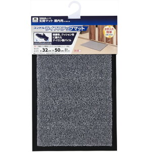 �R��Y�Ɓy���p�i�z���C�t�X�e�b�v�}�b�g�@���@32×50cm�@�O���[ �����p���փ}�b�g �h�A�}�b�g Y-4903180252558�y-�z