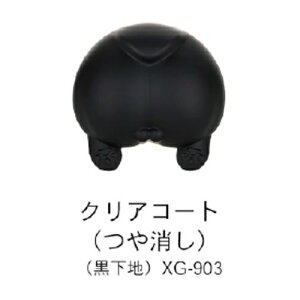 �G�g���[���y�z�r�[�p�h���zDSPIAE �����v���~�b�N�X�h�� (��{�F) �N���A�R�[�g�i������j 50ml XG903 H-4580474576653�yXG-903�z