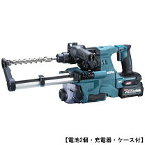 楽天市場】hr001grdxvの通販