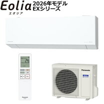 楽天市場】パナソニック 23畳 エアコンの通販