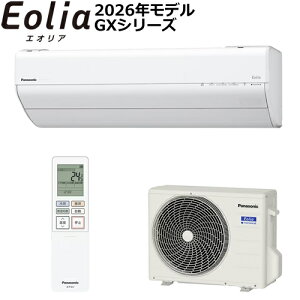 �y2/5���聚���I��2�l��1�l�ő�100%�|�C���g�o�b�N�I�v�G���g���[�z�p�i�\�j�b�N�y2026�N���f���z2.2k ���[���G�A�R�� Eolia�i�G�I���A�j GX�V���[�Y �N���X�^���z���C�g �P��100V CS-GX226D-W�y����