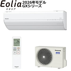 �p�i�\�j�b�N�y2026�N���f���z4.0k ���[���G�A�R�� Eolia�i�G�I���A�j GX�V���[�Y �N���X�^���z���C�g �P��200V CS-GX406D2-W�y������14���p�z