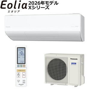 �y���Ȃ�5�N�����ۏ؉����������z�p�i�\�j�b�N�y2026�N���f���z8.0k ���[���G�A�R�� Eolia�i�G�I���A�j X�V���[�Y �N���X�^���z���C�g �P��200V CS-X806D2-W�y������26���p�z