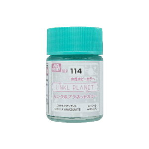GSI�N���I�X�y�z�r�[�p�h���z�����z�r�[�J���[ LINKL PLANET �J���[ �X�e���A�}�]�i�C�g HLP114 18ml H-4973028503203