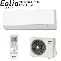 楽天市場】パナソニック エアコン2．2kwの通販