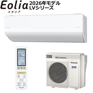 �y���Ȃ�5�N�����ۏ؉����������z�p�i�\�j�b�N�y����E�����w��s�z4.0k ���[���G�A�R�� Eolia�i�G�I���A�j LV�V���[�Y �N���X�^���z���C�g �P��200V CS-LV406D2-W�y2026�N���f���@������14���p�z