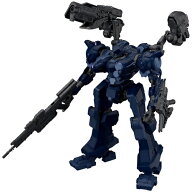 BANDAI SPIRITS【プラモデル】30MM ARMORED CORE VI FIRES OF RUBICON ARQUEBUS CORPORATION VP-40S ロッ…