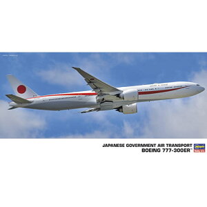 �n�Z�K���y�v�����f���z1�^200 ���{���{��p�@ �{�[�C���O 777-300ER H-4967834107236�y�͌^�S���F370mm�z23