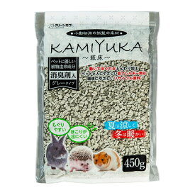 【7/20限定★抽選で2人に1人最大100%ポイントバック！要エントリー】シーズイシハラ【ペット用品】クリーンモフ KAMIYUKA 紙床 消臭剤入り 450g 小動物用 床材 P-4990968219452【もぐりやすい ほこりが出にくい】