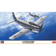ハセガワ【プラモデル】1／72 A-1H スカイレイダー “VA-25 ミグキラー” H-4967834025271【全長：167mm…
