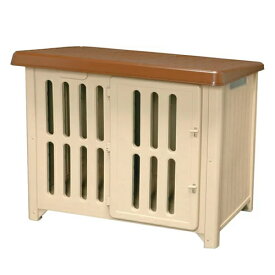 アイリスオーヤマ【ペット用品】ボブハウス 1200 ブラウン／ベージュ 犬小屋 犬舎 プラスチック製 I-4905009710720【ペット用ケージ ペット用ハウス ケージ】