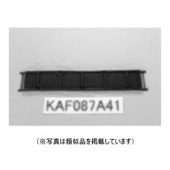 【9/10限定★抽選で2人に1人最大100%ポイントバック！要エントリー】ダイキン【補修部品】エアコン用 集…