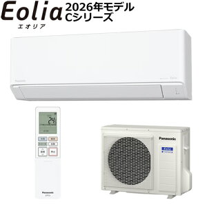 �y���Ȃ�5�N�����ۏ؉����������z�p�i�\�j�b�N�y2026�N���f���z2.5k ���[���G�A�R�� Eolia�i�G�I���A�j C�V���[�Y �N���X�^���z���C�g �P��100V CS-C256D-W�y������8���p�z
