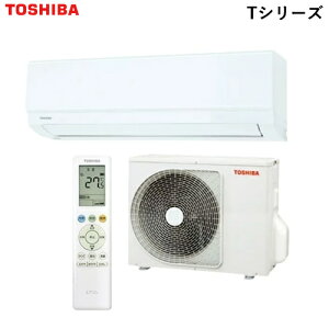 �y7/5���聚���I��2�l��1�l�ő�100%�|�C���g�o�b�N�I�v�G���g���[�z���ŁyTOSHIBA�z2.2k ���[���G�A�R�� T�V���[�Y �z���C�g 2025�N���f�� ������6���p �P��100V RAS-2215T-W�y�R���p�N�g���f���z