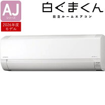 楽天市場】ras 22の通販