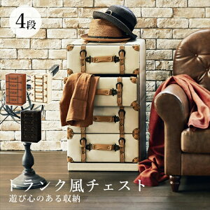 �����yHAGIHARA�z�`�F�X�g ���C�g�u���E�� ���[�J�[�����E����s�� MCH-6004LBR�y�C���e���A�Ƌ�z
