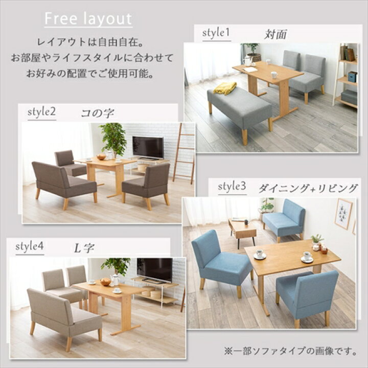 楽天市場】萩原【HAGIHARA】ダイニング4点セット ブルー メーカー直送 