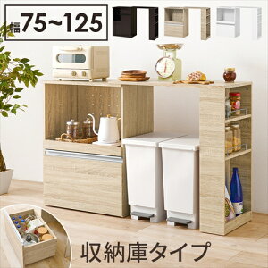�����yHAGIHARA�z�L�k�L�b�`���J�E���^�[�i���[�Ƀ^�C�v�j �z���C�g ���[�J�[�����E����s�� VKC-7141WHOS�y�C���e���A�Ƌ�z