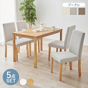 �����yHAGIHARA�z�_�C�j���O5�_�Z�b�g�i�u�[�N���j ���[�J�[�����E����s�� SH-8618WH-8520MBR-5S�y�C���e���A�Ƌ�z