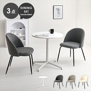 �����yHAGIHARA�z�e�[�u�����`�F�A3�_�Z�b�g �O���[ ���[�J�[�����E����s�� LT-4931WH-46GY-3S�y�C���e���A�Ƌ�z