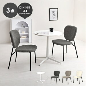 �����yHAGIHARA�z�e�[�u�����`�F�A3�_�Z�b�g �O���[ ���[�J�[�����E����s�� LT-4931WH-48GY-3S�y�C���e���A�Ƌ�z