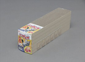 アイリスオーヤマ【ペット用品】 ネコの爪とぎ　6P I-4967576129992