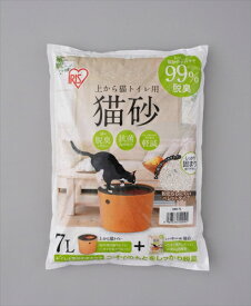 アイリスオーヤマ【ペット用品】 上から猫トイレ用猫砂 7L I-4967576320092