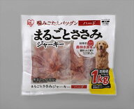 【5/15限定★抽選で2人に1人最大100%ポイントバック！要エントリー】アイリスオーヤマ【ペット用品】 ま…