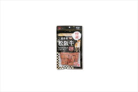 アイリスオーヤマ【ペット用品】 三重県産　松阪牛サイコロジャーキー70g 70g I-4967576444330