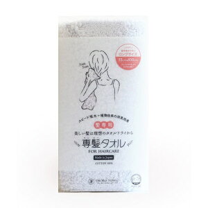 �y12/10���聚���I��2�l��1�l�ő�100%�|�C���g�o�b�N�I�v�G���g���[�z���ڂ�^�I���y�R�X���z�ꔯ�^�I�� �{�^�j�J���u���[ ��33x100cm �w�A�h���C�^�I�� �o�X�^�I�� K-4571465251970�y���p�i�E�G��