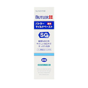 TX^[yRXzBUTLER og[ }Chy[Xg 25g K-4901616010376yf^PAEz