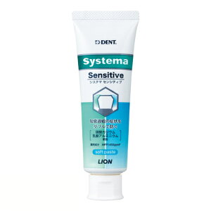 CIyRXzLION  DENTDVXe} ZVeBu \tgy[Xg 85g K-4903301302285yf^PAz