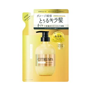 RXeBbNX[hyRXzRXebNX[h VgXp lIX[X g[gg tB 400ml lߑւp K-4936201108541yϕiEwAPAz