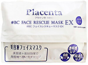 y11/25聚I2l1lő100%|CgobNIvGg[ztFCXXL[V[YyRXztFCXXL[@vZ^@tFCXXL[}XN@EX40 K-4571241290