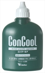 EGebNyRXzWeltec@RN[F@100ml K-4954799113518