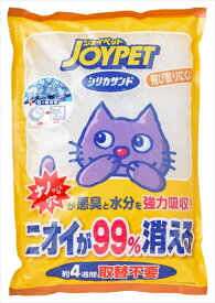 【8/18限定★抽選で2人に1人最大100%ポイントバック！要エントリー】アース・ペット【ペット用品】 JPシリカサンドクラッシュ　4．6L P-4973293001268★【75430】