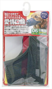 �A�[�X�E�y�b�g�y�y�b�g�p�i�z ������ց@6���@AKW�|06 P-4975023652382