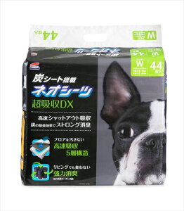 R[`[yybgpiz lIV[cJ[{DXCh44 P-4972316207656y75193z