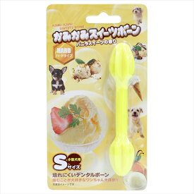 スーパーキャット【ペット用品】 かみかみスイーツボーン　バニラ　S P-4973640415083