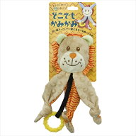 スーパーキャット【ペット用品】 どこでもかみかみ　ライオン　DK−02 P-4973640700103★【DK-02】